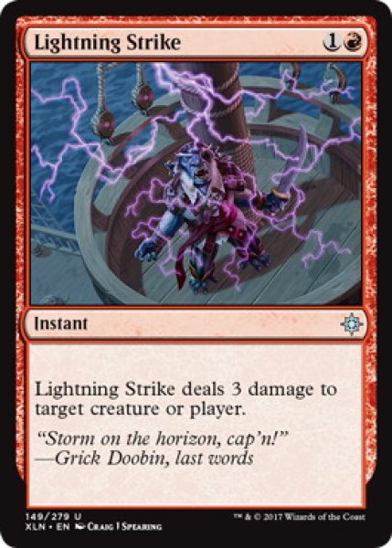 画像1: 【英語版】《稲妻の一撃/Lightning Strike》[XLN] (1)