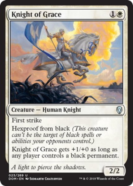 画像1: 【英語版】《善意の騎士/Knight of Grace》[DOM] (1)