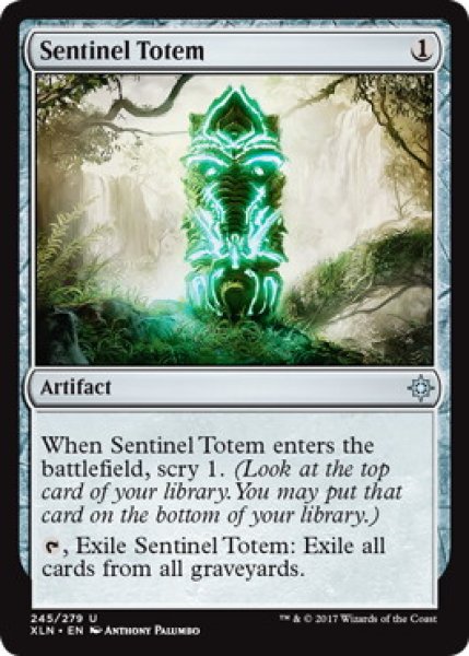 画像1: 【英語版】《歩哨のトーテム像/Sentinel Totem》[XLN] (1)