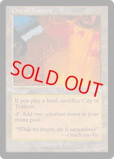 ラスト一枚【Foil】(135)■拡張アート■将軍、レオ・クリストフ　英語版 ラスト一枚【Foil】(135)□拡張アート□将軍、レオ・クリストフ
