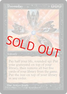 ウェザーライト カードショップbigred Page 1