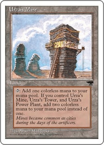 画像1: 【英語版】《ウルザの鉱山/Urza's Mine》 Tower[CHR] (1)