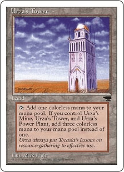 画像1: 【英語版】《ウルザの塔/Urza's Tower》 Plains[CHR] (1)