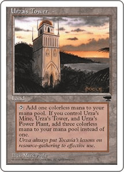 画像1: 【英語版】《ウルザの塔/Urza's Tower》 Shore[CHR] (1)