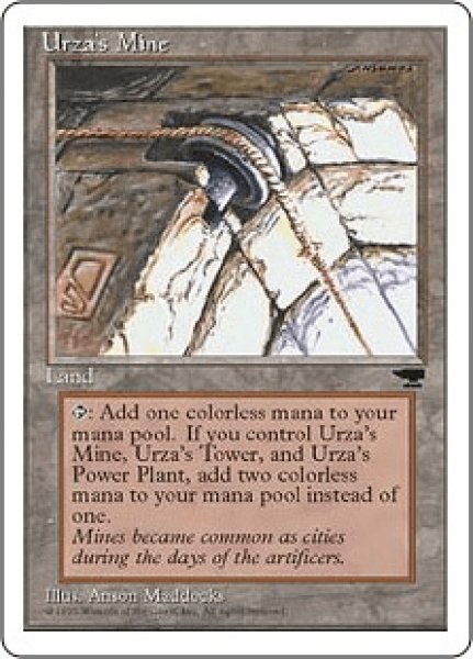 画像1: 【英語版】《ウルザの鉱山/Urza's Mine》 Pulley[CHR] (1)