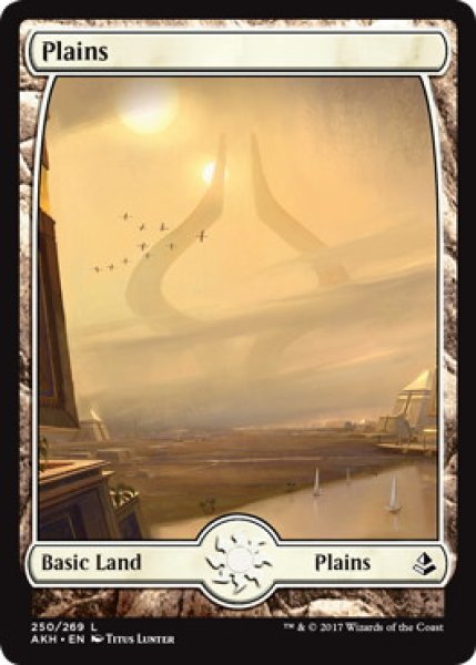 画像1: 【英語版】《平地/Plains》[AKH] (1)