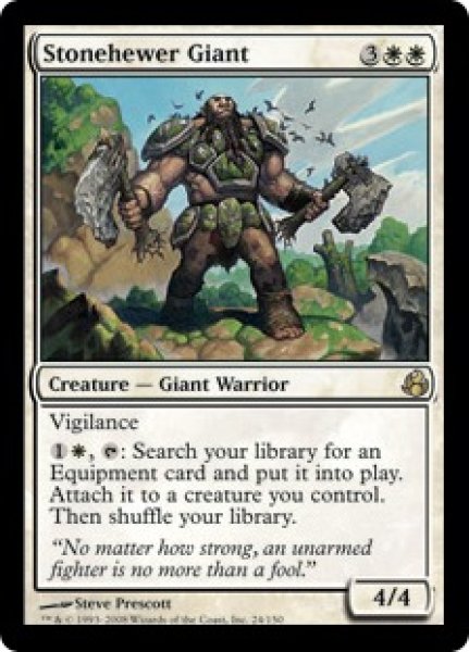 画像1: 【英語版】《石切りの巨人/Stonehewer Giant》[MOR] (1)