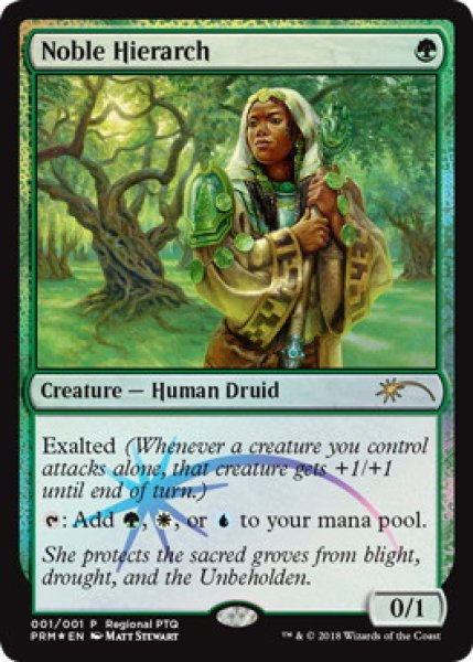画像1: 【Foil】【プロモ】【英語版/EX】《貴族の教主/Noble Hierarch》 (1)