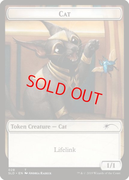 画像2: 【英語版】《猫トークン》[SLD] (2)