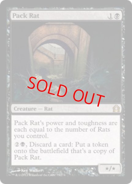 画像1: 【英語版】《群れネズミ/Pack Rat》[RTR] (1)