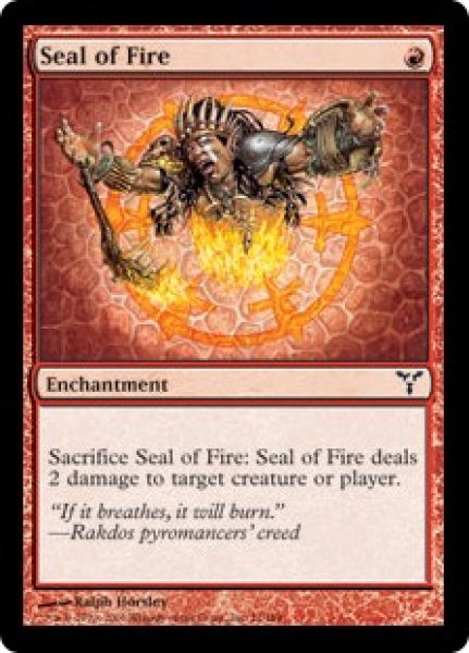 画像1: 【Foil】【英語版/PLD】《炎の印章/Seal of Fire》[DIS] (1)