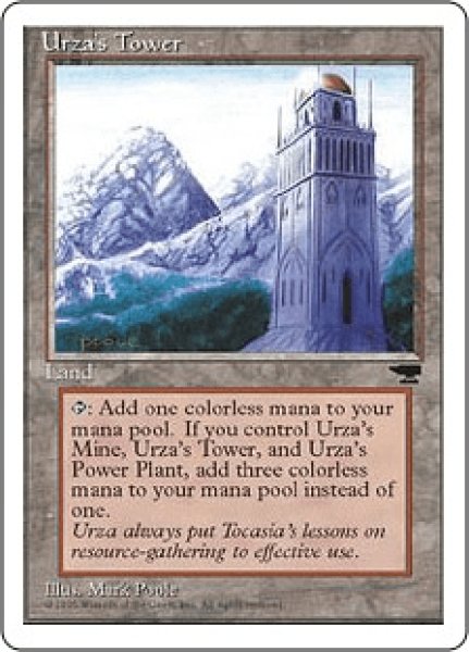 画像1: 【英語版】《ウルザの塔/Urza's Tower》 Mountain[CHR] (1)