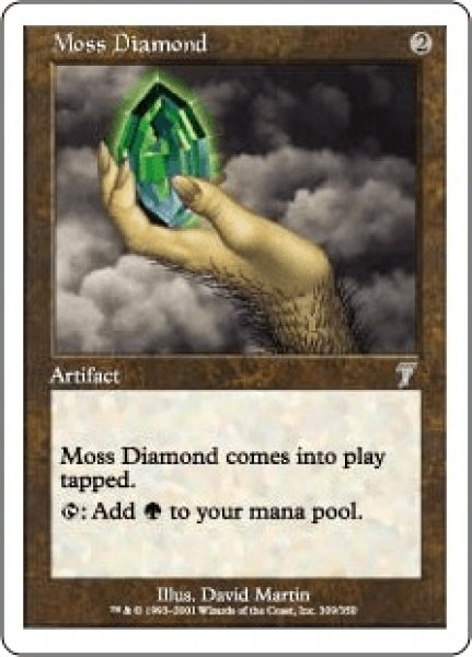 画像1: 【英語版】《苔色のダイアモンド/Moss Diamond》[7ED] (1)