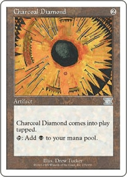 画像1: 【日本語版】《炭色のダイアモンド/Charcoal Diamond》[6ED] (1)