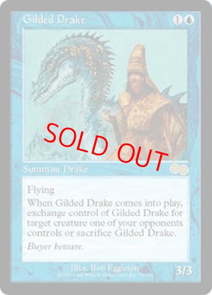 通販のお買物 MTG 金粉のドレイク/ Gilded Drake 日本語 | www.qeyadah.com