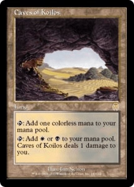 画像1: 【日本語版/PLD】《コイロスの洞窟/Caves of Koilos》[APC] (1)