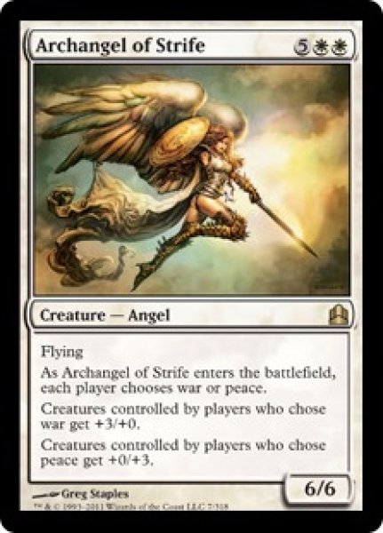 画像1: 【英語版】《敵対の大天使/Archangel of Strife》[CMD] (1)