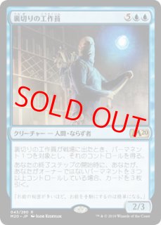 プレリリースFoil - カードショップBIGRED