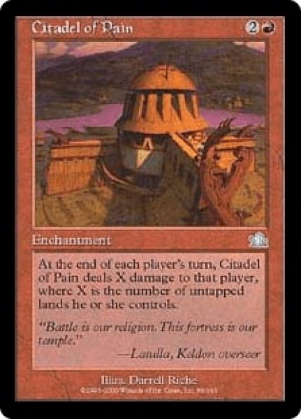 画像1: 【英語版】《苦痛の城塞/Citadel of Pain》[PCY] (1)
