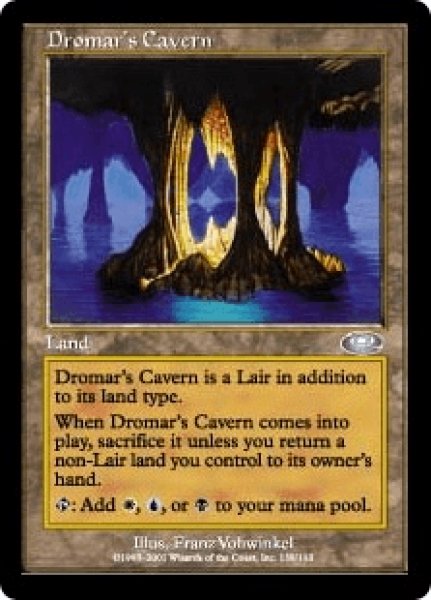 画像1: 【英語版】《ドロマーの洞窟/Dromar's Cavern》[PLS] (1)
