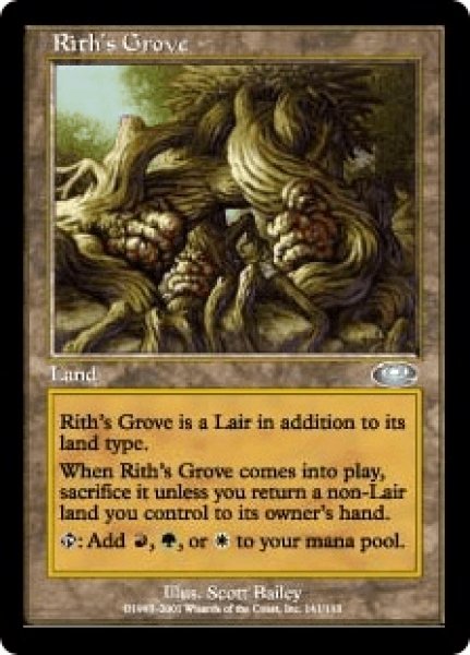 画像1: 【英語版】《リースの木立ち/Rith's Grove》[PLS] (1)