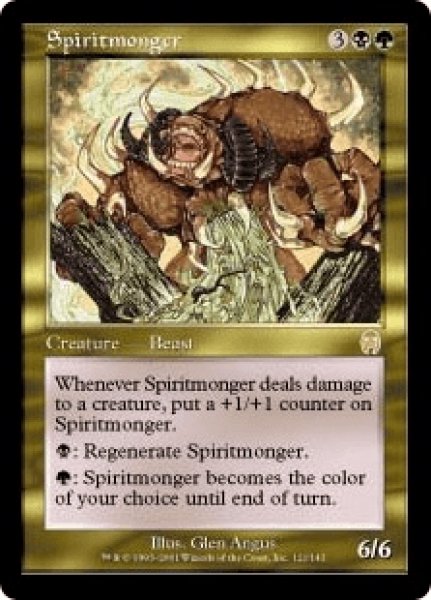 画像1: 【日本語版】《魂売り/Spiritmonger》[APC] (1)