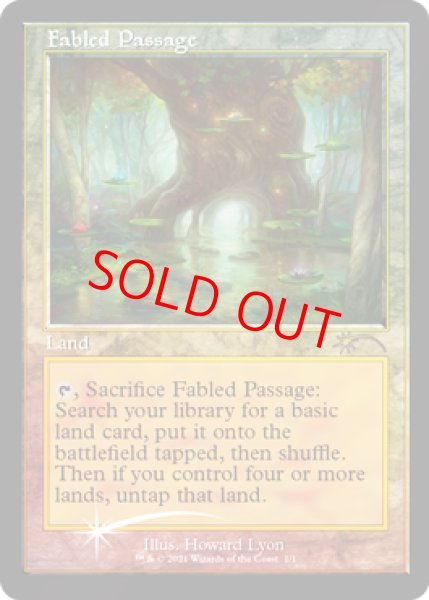 画像1: 【Foil】【プロモ】【英語版】《寓話の小道/Fabled Passage》 (1)