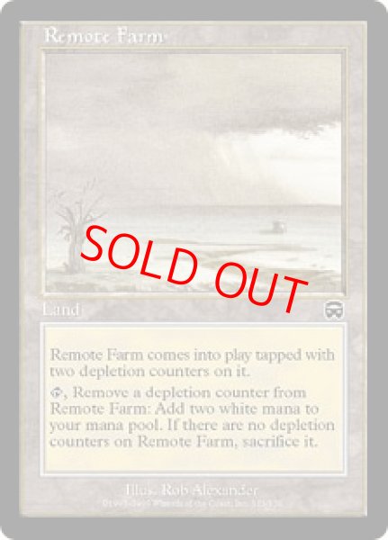 画像1: 【英語版】《僻遠の農場/Remote Farm》[MMQ] (1)