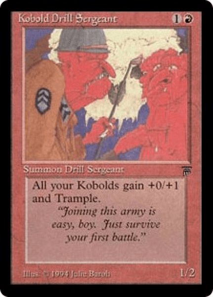 画像1: 【英語版/EX】《Kobold Drill Sergeant》[LEG] (1)