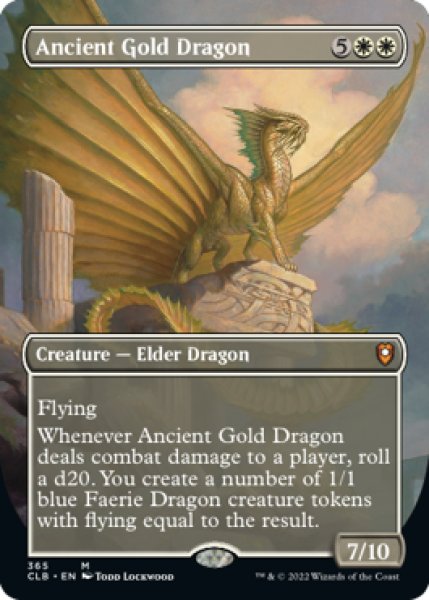 画像1: 【ボーダーレス】【英語版】《エインシャント・ゴールド・ドラゴン/Ancient Gold Dragon》[CLB] (1)