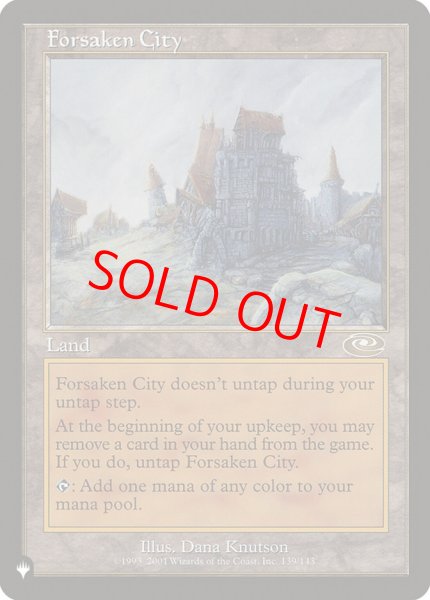 画像1: 【英語版】《見捨てられた都市/Forsaken City》[The List] (1)