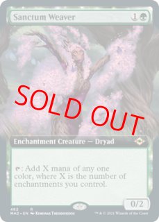 【ご確認用】モダンホライゾン2 旧枠 foil 終末の苦悶b 英語  1枚 モダンホライゾン 旧枠foil 群れの王b 英語 1枚 MTG - メルカリ