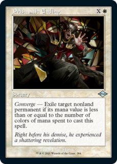 【ご確認用】モダンホライゾン2 旧枠 foil 終末の苦悶b 英語  1枚 ご確認用】モダンホライゾン2 旧枠 foil 終末の苦悶b 英語 1枚