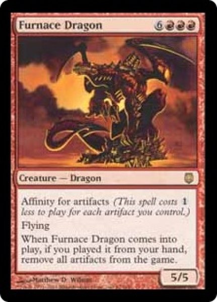 画像1: 【英語版】《炉のドラゴン/Furnace Dragon》[DST] (1)