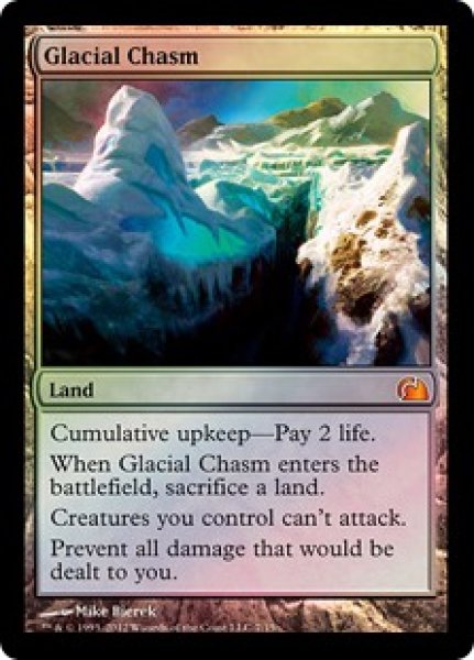 画像1: 【Foil】【英語版/EX】《Glacial Chasm》[V12] (1)