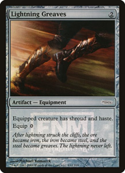 画像1: 【Foil】【プロモ】【英語版/EX】《稲妻のすね当て/Lightning Greaves》[FNM] (1)