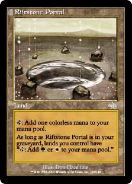 画像1: 【Foil】【英語版/EX】《裂け岩の扉/Riftstone Portal》[JUD] (1)