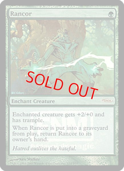 画像1: 【Foil】【プロモ】【英語版/EX】《怨恨/Rancor》[FNM] (1)