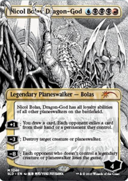 画像1: 【Foil】【英語版】《龍神、ニコル・ボーラス/Nicol Bolas, Dragon-God》[SLD] (1)