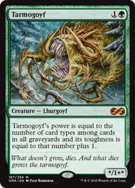 画像1: 【Foil】【英語版】《タルモゴイフ/Tarmogoyf》[UMA] (1)