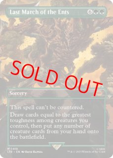 英語Foil - カードショップBIGRED