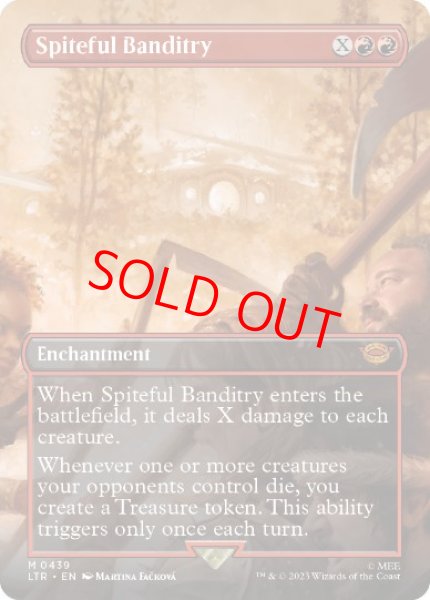 画像1: 【Foil】【ボーダーレス】【英語版】《悪辣な略奪/Spiteful Banditry》[LTR] (1)