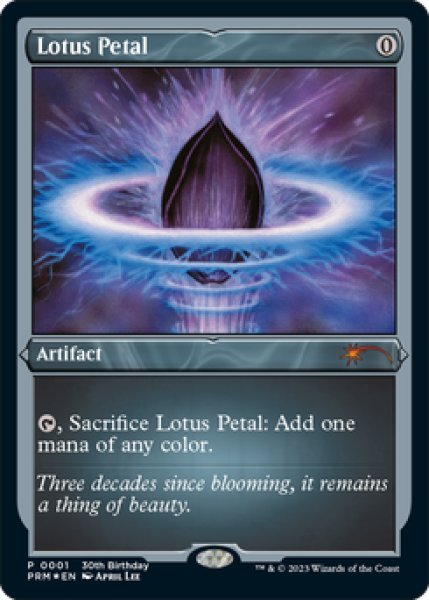 画像1: 【Foil】【プロモ】【英語版】《水蓮の花びら/Lotus Petal》 (1)