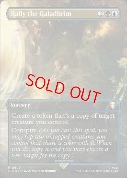 画像1: 【Foil】【サージ】【ボーダーレス】【英語版】《Rally the Galadhrim》[LTC] (1)
