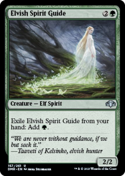 画像1: 【英語版】《エルフの指導霊/Elvish Spirit Guide》[DMR] (1)