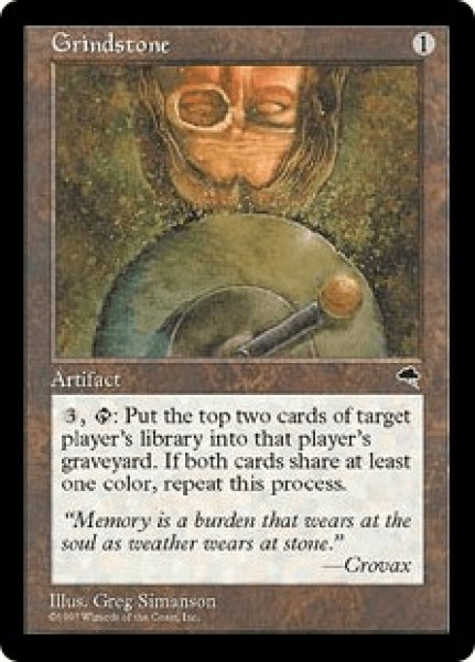 画像1: 【英語版/EX】《丸砥石/Grindstone》[TMP] (1)