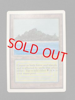 全商品 - カードショップBIGRED (Page 822)