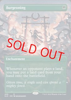 Secret Lair - カードショップBIGRED