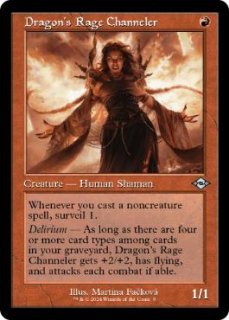 MTG エスパーの歩哨 旧枠foil3枚 Amazon.co.jp: MTG エスパーの歩哨 Esper Sentinel 旧枠 foil JF