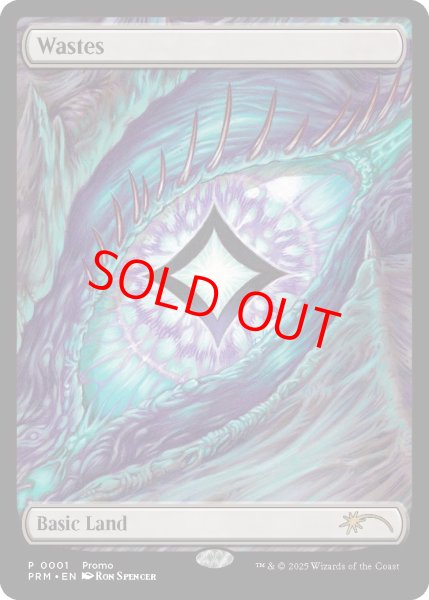 画像1: 【プロモ】【英語版】《荒地/Wastes》 (1)